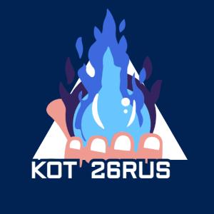 KOT  26RUS